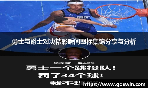彩神Vl首页