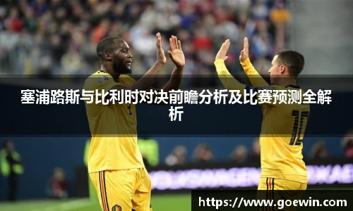 彩神Vll首页