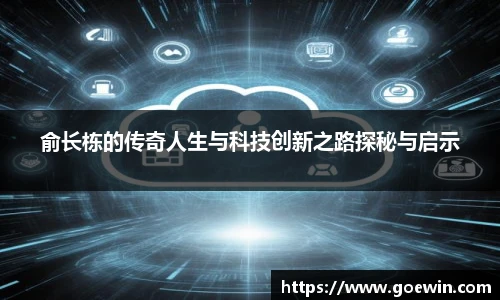 彩神Vl首页