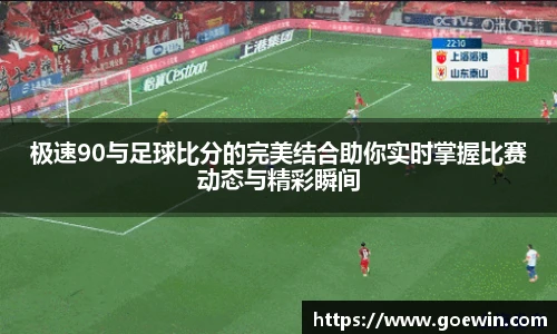 彩神Vl首页
